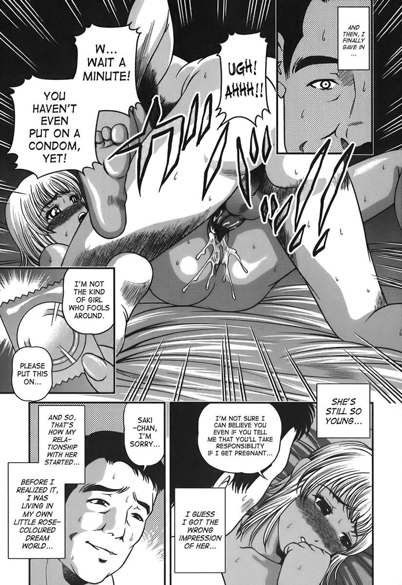 Hentai Manga Comic-Ingokushi Vol. 1-Chapter 1-25